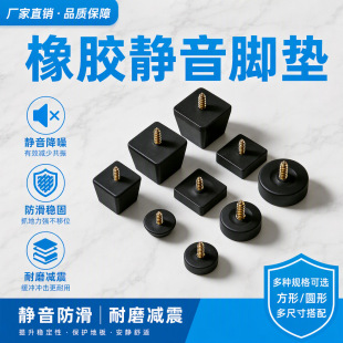 �Ӻ��ɫ���z�_� ɳ�l�����������_� ���ν�����ĥ�o��֧���_�