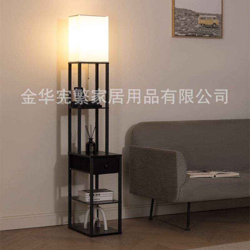 Amazon Temu sala de estar sofá lámpara de pie lámpara de noche dormitorio cajón mesa de café Mesa mesa de carga inalámbrica multifuncional