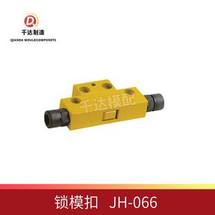 �����iģ��JH066-AJH066-B�F؛��ģ������S��ֱ���_��ģ�ߌ���