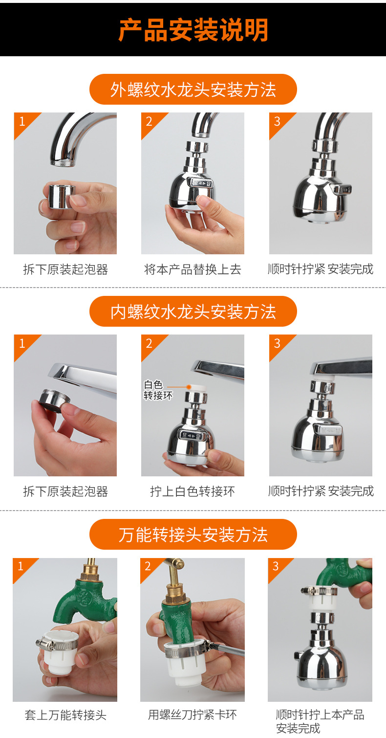 详情页-BCD三挡银色-1_15.jpg