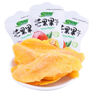 �r����â������ 5�� ��ݮ����Ƭ�t���S���{ݮ��÷������ˮ�����l