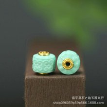 天然绿松石10*10mm孔2mm祥云花纹桶珠路路通DIY国风玉配件A190