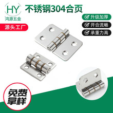 304���P䓼Ӻ���20*20 40*60���Iƽ�_������늙��T���O���q�