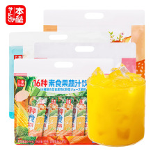 ������ʳ����Һ�wɳ���p��ʳ����֭NFC�߲�֭��;����pҺ�����