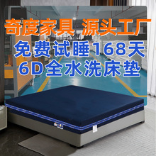 免费试睡黄麻床垫薄1.2米3D水洗床垫1.5加工厚床垫儿童床垫偏硬