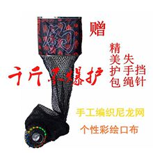 �ֹ��������۾������L�~�o�Ӵ־W����~�W���ٸɴ���O�o