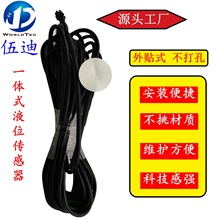 �ǽ��|ʽһ�wʽ������λ��������� �O�y��ˮ܇����Ӌ���ӱ���