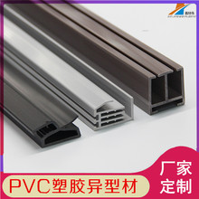 �F؛����ABS�����b��w�� PVC��������늾��嚤 �D��PVC���Ͳ�