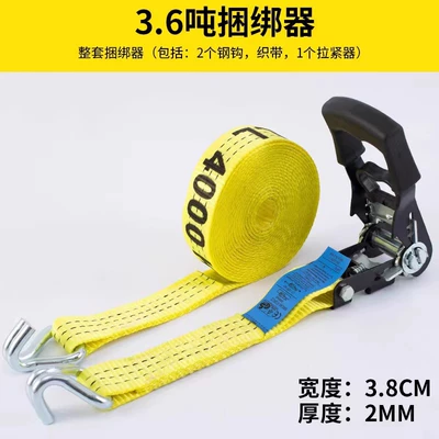 Trailer rope/net/strap, Straps, Truck Tensioners, Aircraft - polyester-width-4cm-2m-load-capacity-36-tons-carton-replacement-guaranteed