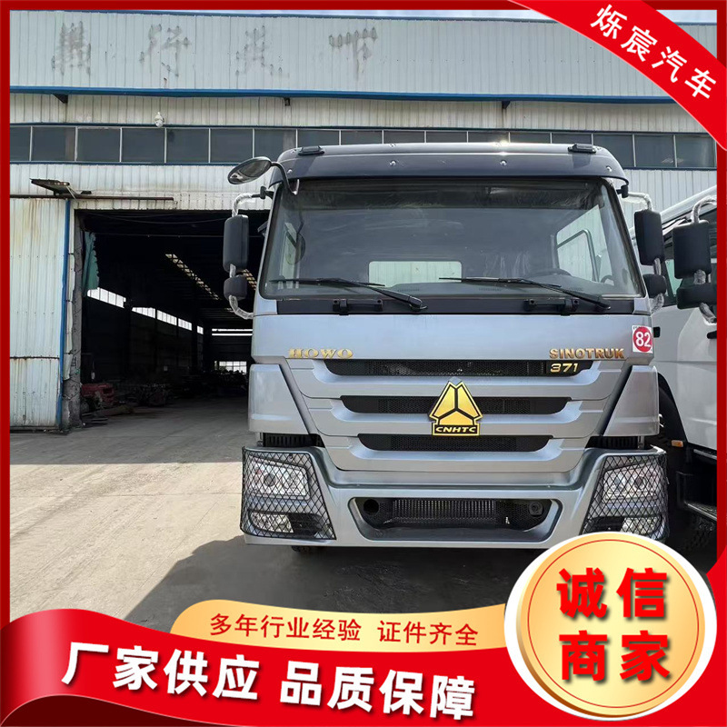 Export Howo Used Refurbished Truck Fuel Gas Tractor 371 Horsepower Dual Drive Tractor Head