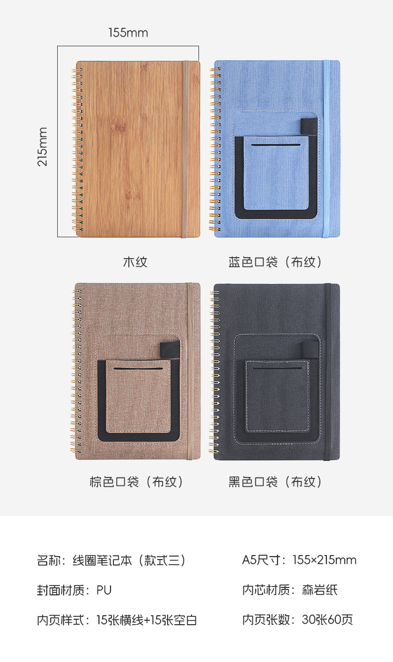 详2_22.jpg