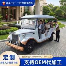 �綯�۹���ү�����޹�԰����԰�ڶɳ������ؿ�������������ү��