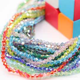 4MM尖珠水晶菱形两头尖跨境外贸玻璃珠散珠diy饰品配件珠厂家批发