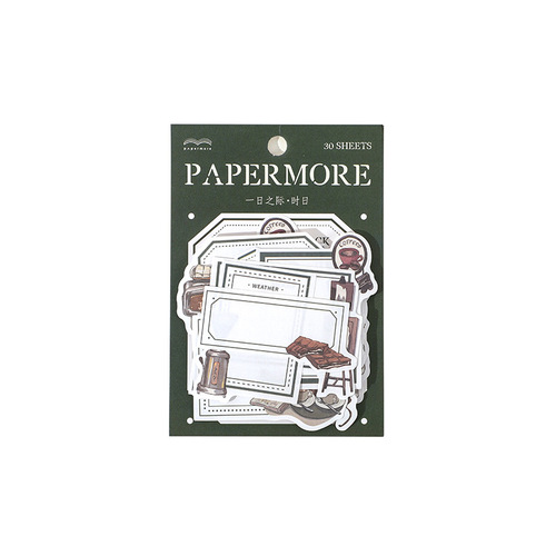 PaperMore material package, Retro Alien Handmade Journal Decoration Material Series, 30 pieces in one day.
