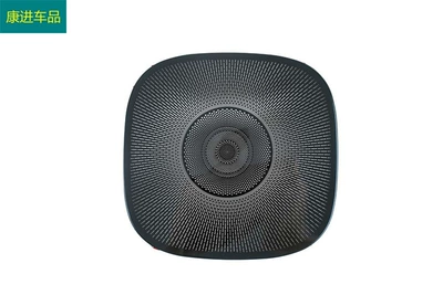 Other Automotive Exterior Supplies | modification: front triangular pillar roof - trunk-speaker-cover