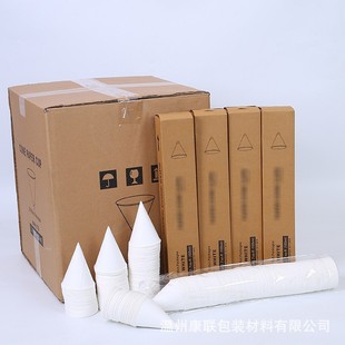 3.7oz Cone Paper Cup Degradable Thickened Triangle Cup Pointed Bottom Cup Holder General Purpose for Airport Supermarket Hospital