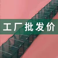 Клетка для креветок, наземная сетчатая клетка, клетка для рыбы и омаров, клетка для ловли угрей, клетка для омаров, клетка для ловли креветок и лоачей