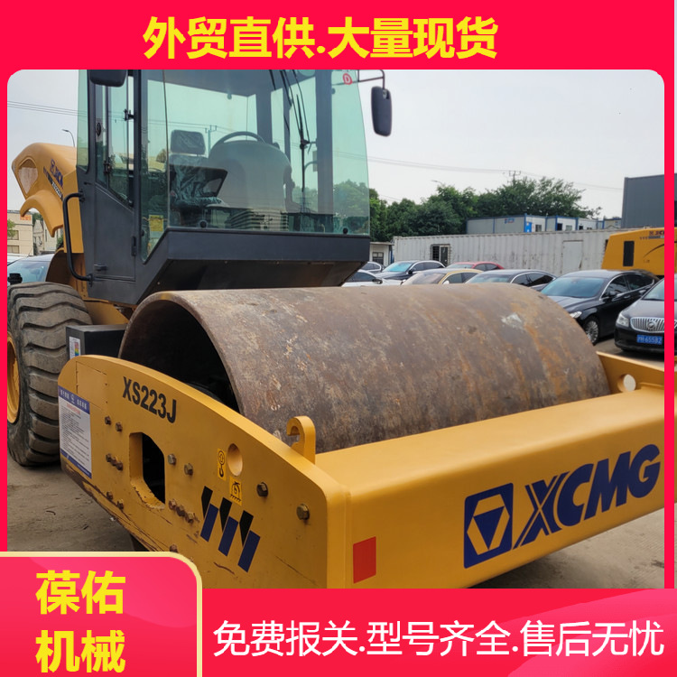 二手振动18吨20吨 压路机市场