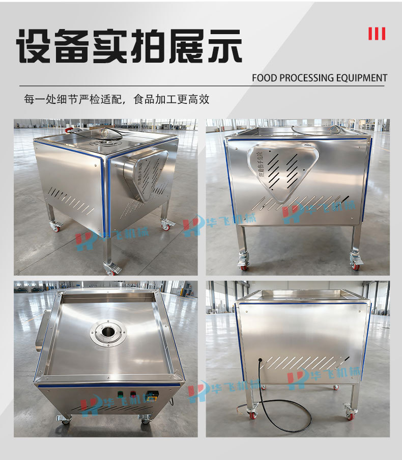 分瓣机详情_10.jpg