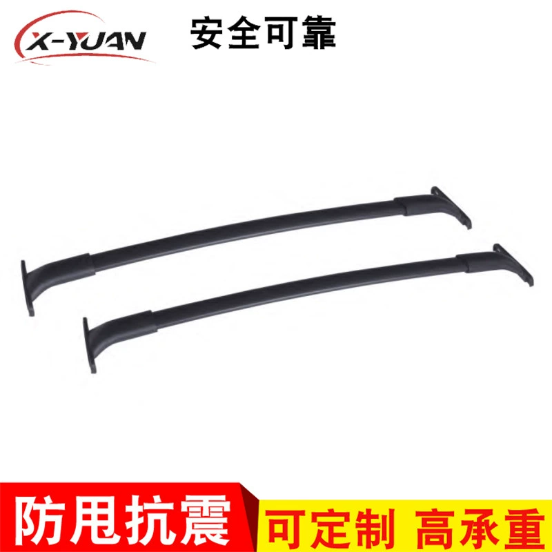 CT-5861A Багажник на крышу подходит для багажника на крышу 2013 ~ 2019 (Ford Kuga)