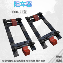 �V���քӆ�܉��܇�� 600-22kg܉���p܉ ���׆�܉��܉ʽ��܇��