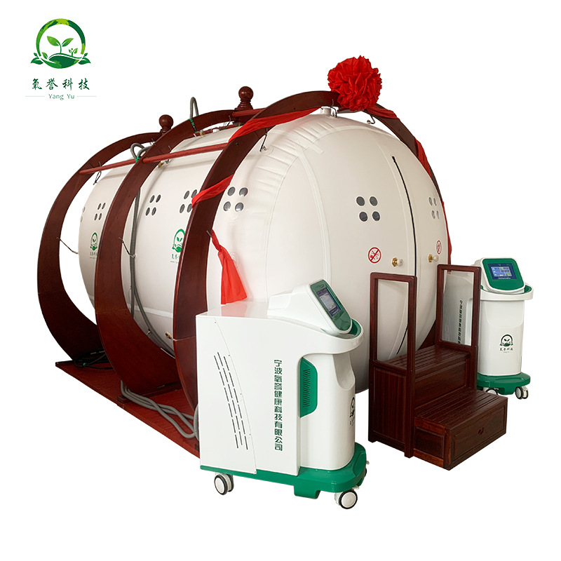 氧誉科技圆柱形软体负离子氧舱十二人舱 非医用高压氧舱