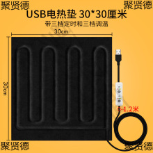 TQUI�ӟ����|�����k���Ұl��|��܇�ӟ�usb�ӿ�늟�|ů�|������