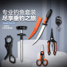 �¿�·���Q���b�๦��·���Q���~��ȡ�h���O��ժ�h�������~Ƭ·��