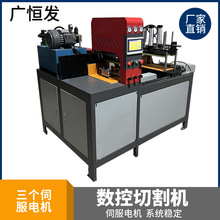 �ŷ��T��ɢ����ȫ�Ԅ�PVC�~���X�Ͳğoë�̸߾������X�C�X�йܙC