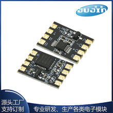 CP2102 CH340 USB�DTTL����UARTģ�K ˢ�C���d�����NƬʽ�����