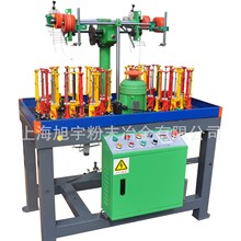 换代编织机16D节能编织机16锭绳带耐磨高速编织机