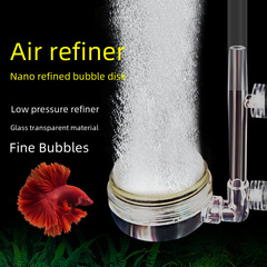Low-pressure air diffuser oxygen pump aeration pump silent ultra-fine air disc cover bubble stone aquarium bubble plate