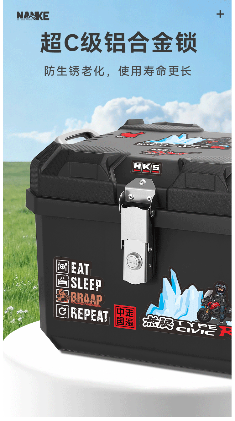 Factory Direct Sales Motorcycle Trunk Non-Aluminum Alloy Tail Box Yadi Taiping No. 9 Electric Vehicle Trunk Storage Box