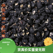 ؛ຣӟoҰؼɳԹ轲ǴļtˮƷ