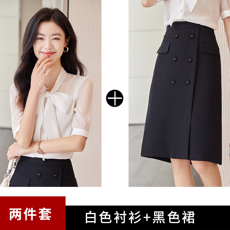 화이트 셔츠 + 7010 블랙 원피스
