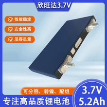 3.7v5.2ah�����_�����X���߱�����Ԫ�늳��m�÷�܇��݆܇늳�о