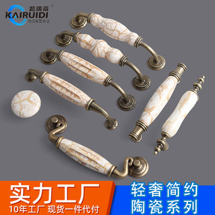 �¹Ŵ���ʯ���y�մ����֙��T�Wʽ���������ʽ�F�����s���T����