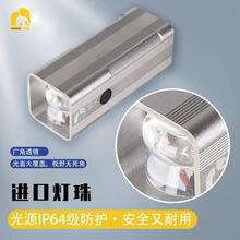 LED墙面打磨验收便携手电USB接口12h续航墙面平整度成果验收