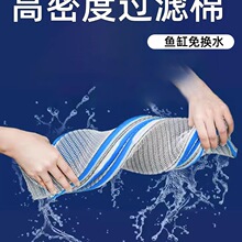 �~���^�V�ރ����~���^�V���ϸ��ܶȰ׺��dˮ�����^�V����ˮ������