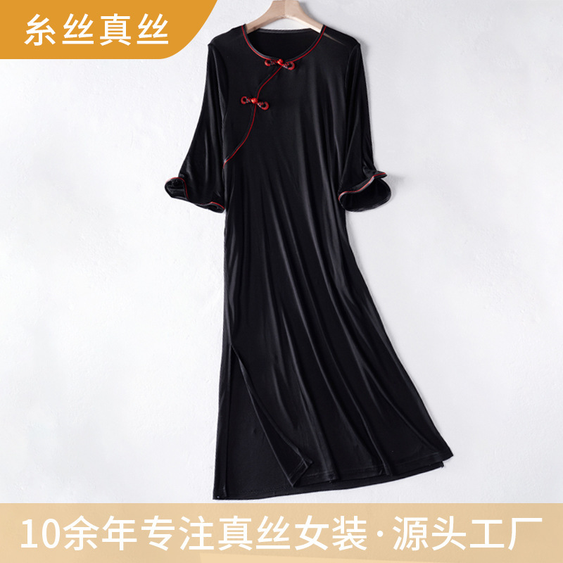 Carefully Selected National Style Silk Dress for Women, Summer Elegant, Round Neck, New Chinoiserie Cheongsam, Loose Large Size Mulberry Silk Long Skirt