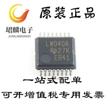 安霸芯片付费吗 chatgpt芯片