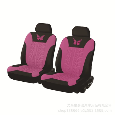 Universal seat cover, car seat cover four seasons - butterfly-press-black-rose-red-4-piece-set-two-general