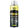 Diesel additives