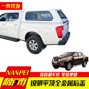 �J�U7/�J�U6�{����navaraƤ�����b��؛����w���������픺����w