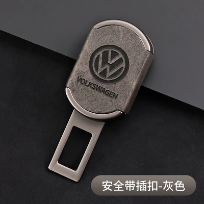 Other Automotive Interior Supplies – interior essential supplies - gun-black-grey-leather-1-piece