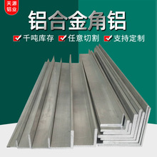 ���X�ͲĔD���Ǽ�3*20*20/3*30*30/4*40*40/5*50*50/5*60*60mm