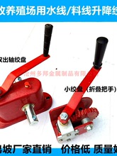 �Bֳ�֓u�g�PС���g�P�u��ˮ���Ͼ��ýg�P ���u�����~���֓u�g�P