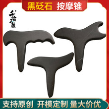 ���I����ʯ����ȸ��Ħ�F����cѨ����β�F�㯟���߹����ֱ�����l