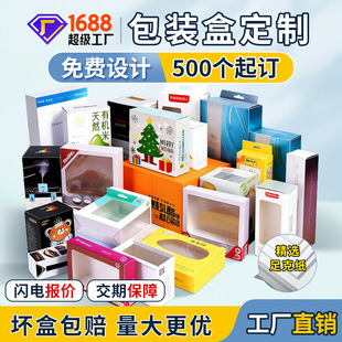 ����ʳƷ�׿����OӋӡˢ�ʺж����_���պн��y�������b�жY��ӆ��