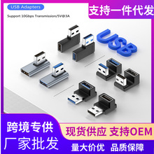 USB3.0����ĸ�D���^USB3.0 10Gbps���^���L����XU�P�I���D���^